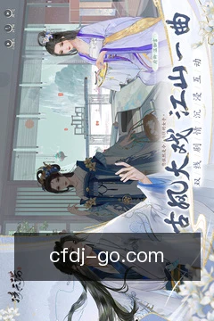 超凡电竞客户端